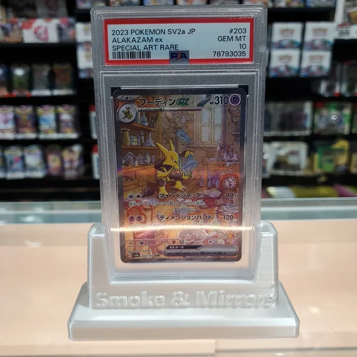 Alakazam ex – Pokémon 151 Japanese Holofoil: PSA 10