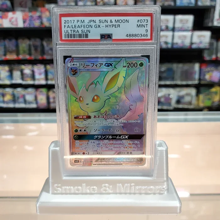 Leafeon GX – Ultra Sun Holofoil: PSA 9